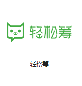 祁连机房客户医疗行业