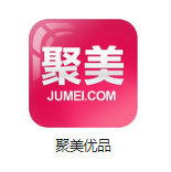 祁连机房电商托管